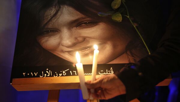 Сотрудница британского посольства в Ливане Ребекка Дайкс, изнасилованная и убитая в Бейруте - Sputnik Казахстан