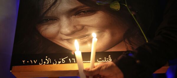 Сотрудница британского посольства в Ливане Ребекка Дайкс, изнасилованная и убитая в Бейруте Сотрудница британского посольства в Ливане Ребекка Дайкс, изнасилованная и убитая в Бейруте - Sputnik Казахстан