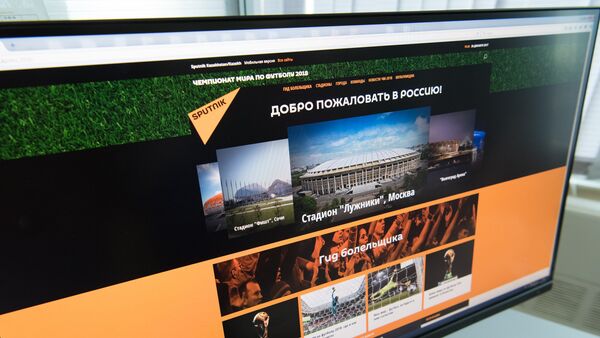 Спецпроект FIFA-2018 на сайте Sputnik Казахстан - Sputnik Казахстан