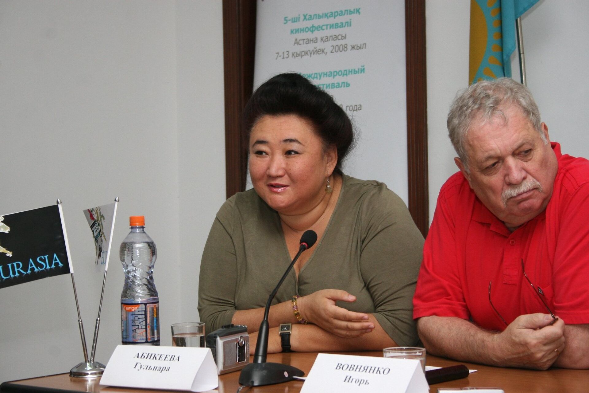 Гульнара Абикеева Гульнара Абикеева - Sputnik Казахстан, 1920, 11.01.2025