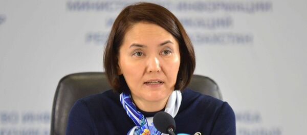 Айнур Соспанова - Sputnik Казахстан