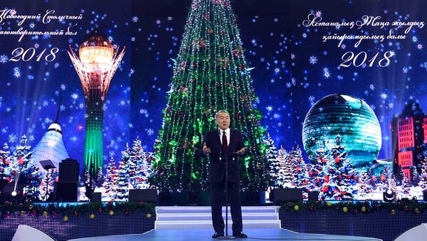 Нурсултан Назарбаев на благотворительном бале акимата Астаны - Sputnik Казахстан