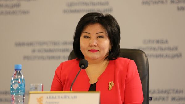 Акерке Абылайхан - Sputnik Казахстан