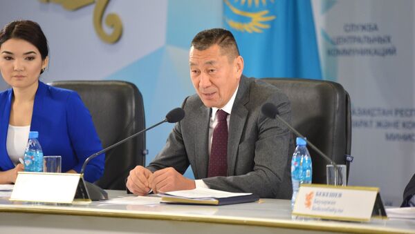 Заместитель председателя Комитета государственных доходов Министерства финансов Казахстана Госман Амрин - Sputnik Казахстан