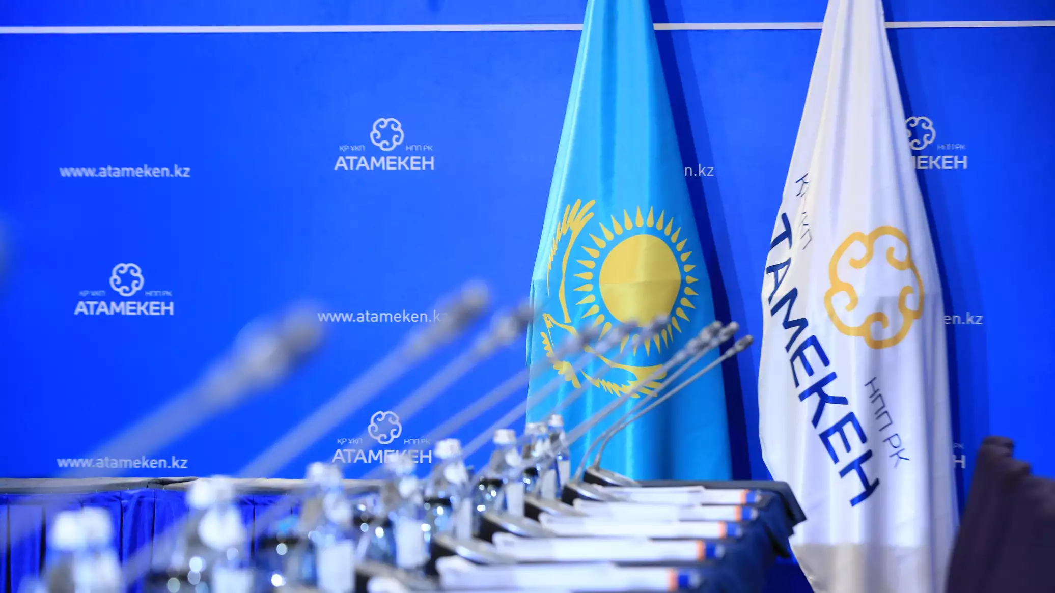 Национальной палате предпринимателей казахстана