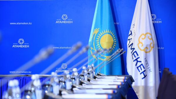 Флаг национальной палаты предпринимателей - Sputnik Казахстан