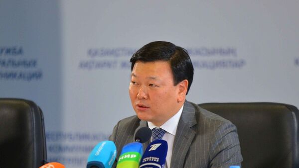 Вице-министр здравоохранения Алексей Цой - Sputnik Казахстан