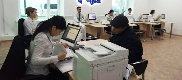 Миграционный ЦОН - Sputnik Казахстан