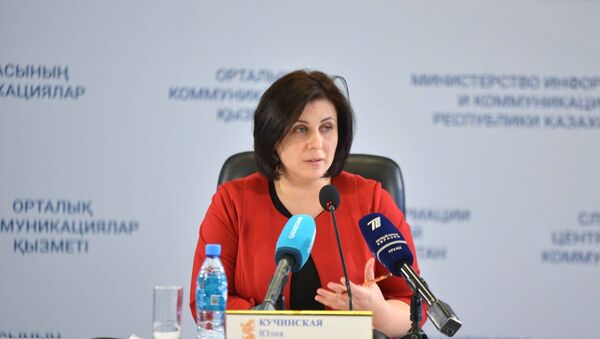 Директор центра политического анализа и стратегических исследований партии Нур Отан Юлия Кучинская - Sputnik Казахстан