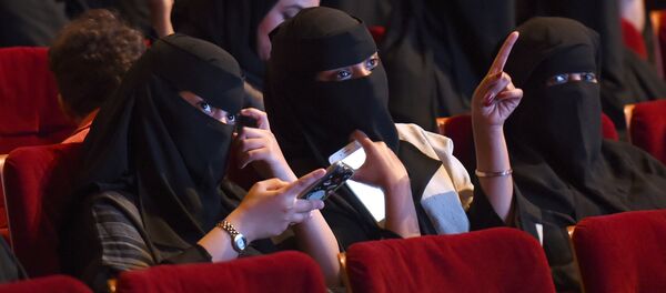 Показ фильма в Эр-Рияде, архивное фото Показ фильма в Эр-Рияде, архивное фото - Sputnik Казахстан