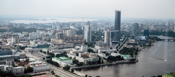 Вид на Екатеринбург со смотровой площадки бизнес-центра Высоцкий Вид на Екатеринбург со смотровой площадки бизнес-центра Высоцкий - Sputnik Казахстан