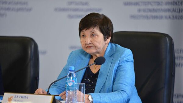 Председатель отраслевого профсоюза работников здравоохранения Мереке Бутина - Sputnik Казахстан
