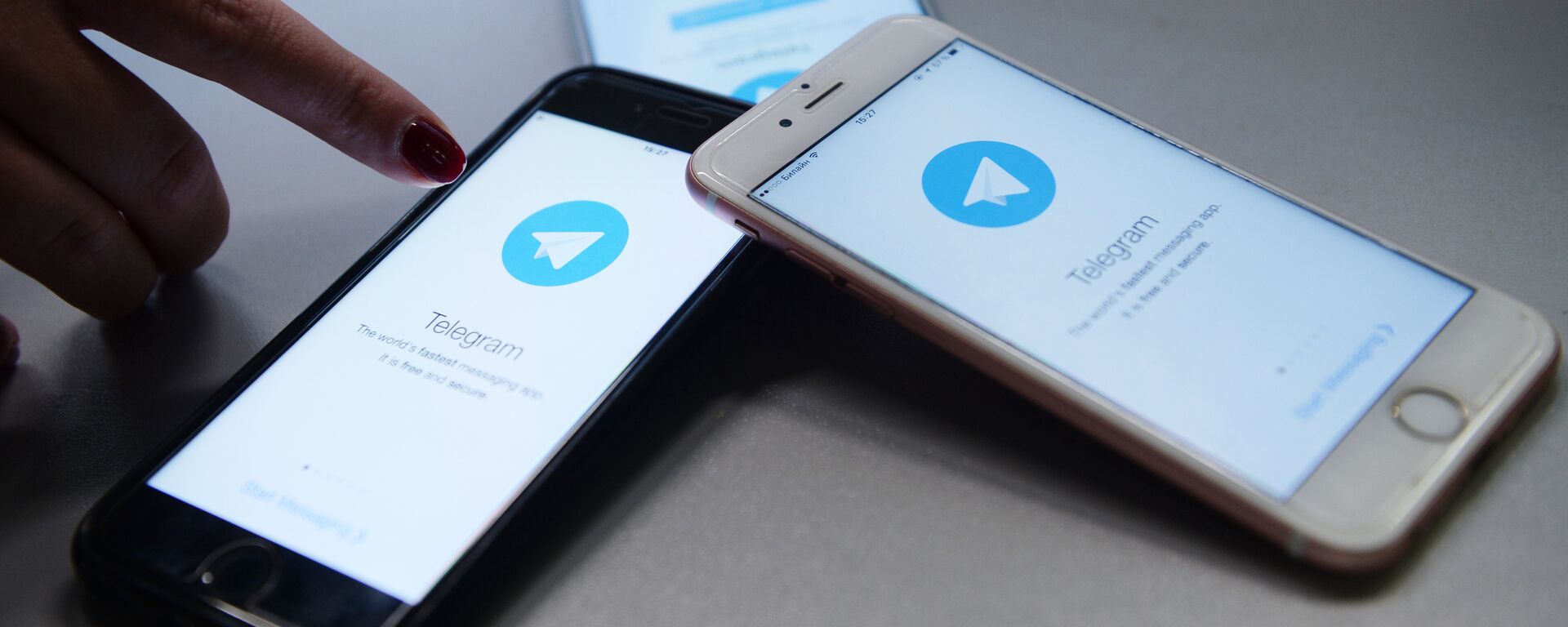 Мессенджер Telegram  - Sputnik Казахстан, 1920, 11.04.2024