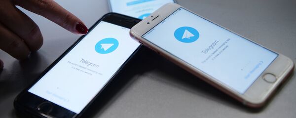 Telegram - Sputnik Қазақстан
