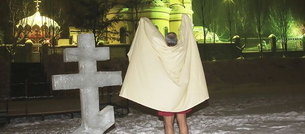 Крещение Господне Крещение Господне - Sputnik Казахстан