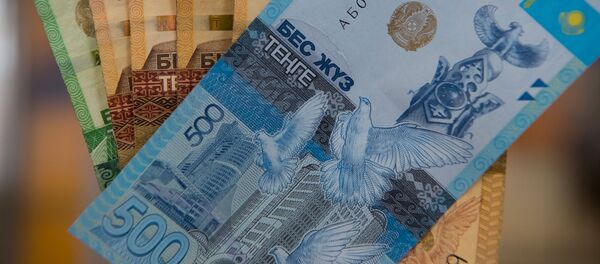 Ақша Ақша - Sputnik Қазақстан