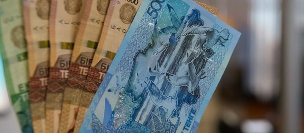 Ақша - Sputnik Қазақстан