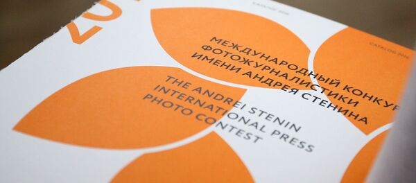 Международный конкурс фотожурналистики имени Андрея Стенина - Sputnik Казахстан