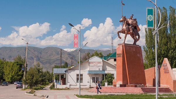 Город Талас, архивное фото - Sputnik Казахстан