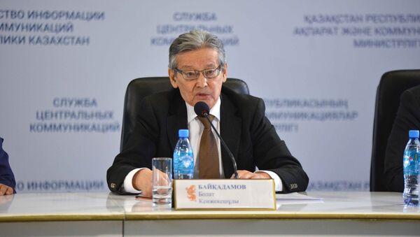 Болат Байкадамов - Sputnik Казахстан