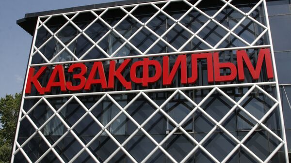 Здание Казахфильма в Алматы, архивное фото - Sputnik Қазақстан