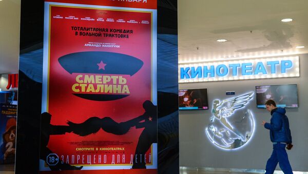 Постер фильма Смерть Сталина - Sputnik Казахстан