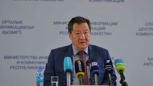 Вице-министр энергетики Казахстана Бакытжан Джаксалиев - Sputnik Казахстан
