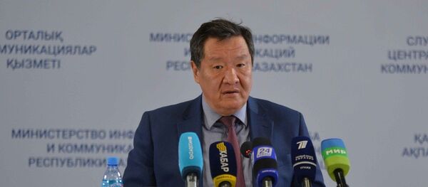 Вице-министр энергетики Казахстана Бакытжан Джаксалиев - Sputnik Казахстан