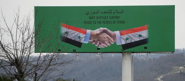 Подготовка к Конгрессу сирийского национального диалога в Сочи Подготовка к Конгрессу сирийского национального диалога в Сочи - Sputnik Казахстан