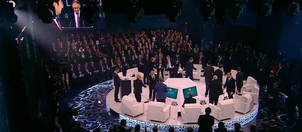 Цифрландыру туралы халықаралық форумның тікелей көрсетілімі - Sputnik Қазақстан