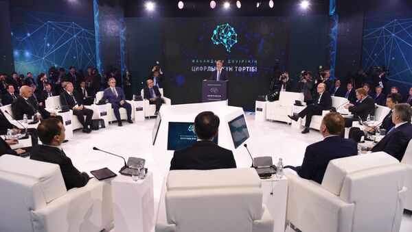 Участники международного форума Цифровая повестка в эпоху глобализации - Sputnik Казахстан