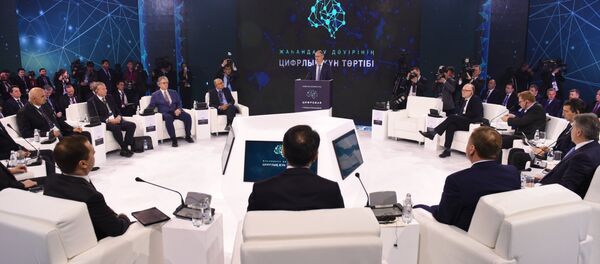 Участники международного форума Цифровая повестка в эпоху глобализации - Sputnik Казахстан