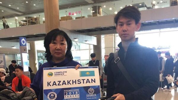 Денис Тен прибыл в Корею - Sputnik Казахстан
