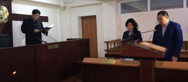 Судья Ерлан Біләловке үкім шығарды - Sputnik Қазақстан