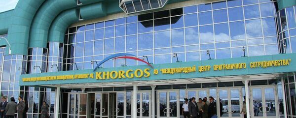 МЦПС Хоргос. Архивное фото - рекадр - Sputnik Казахстан