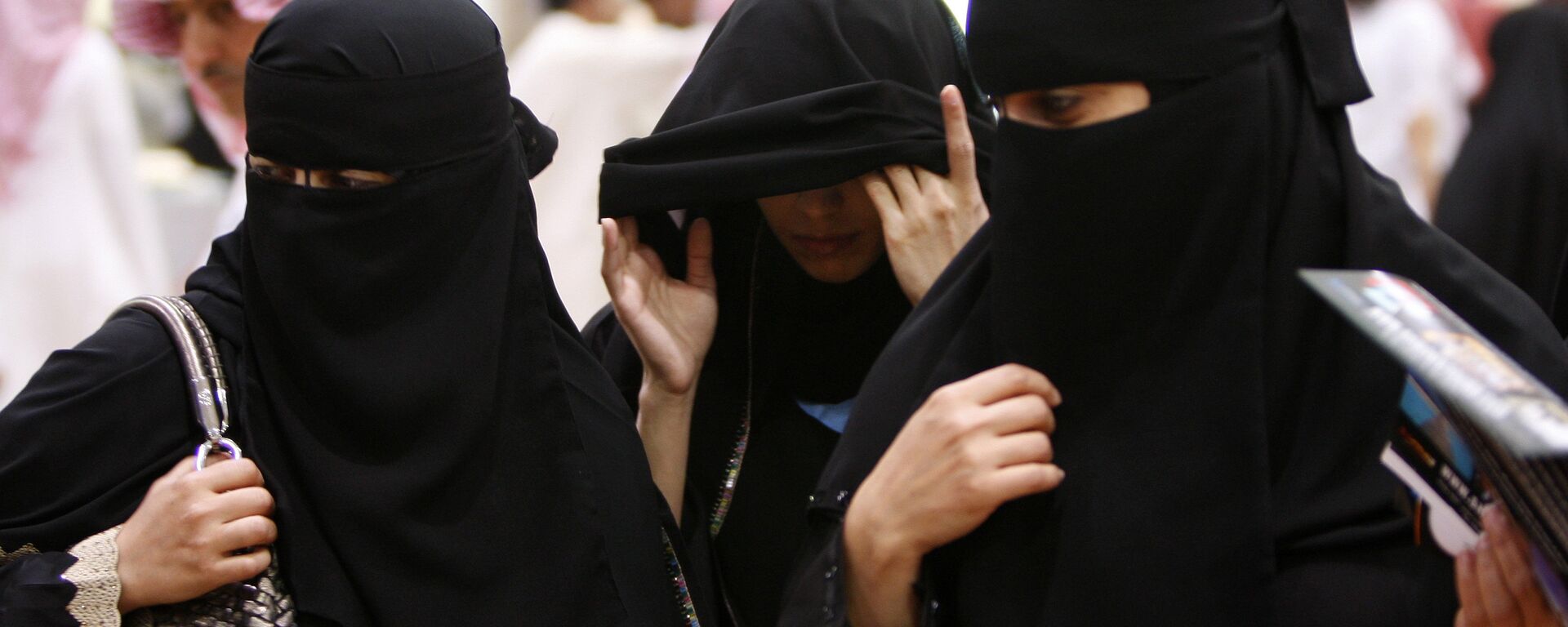Женщины в никабах, архивное фото - Sputnik Казахстан, 1920, 06.10.2023