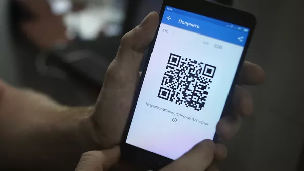 QR-код - Sputnik Қазақстан