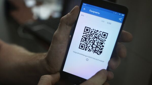 QR-код - Sputnik Қазақстан