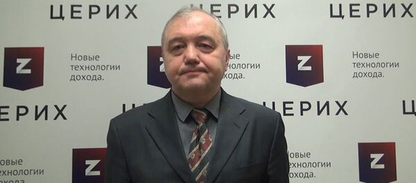 Виктор Марков, старший аналитик ИК Церих Кэпитал Менеджмент - Sputnik Казахстан