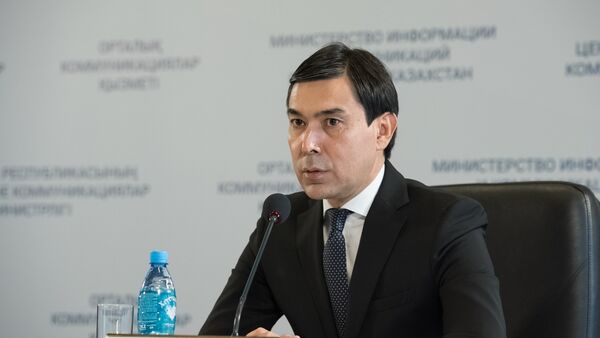 Эльдар Жумагазиев - Sputnik Казахстан