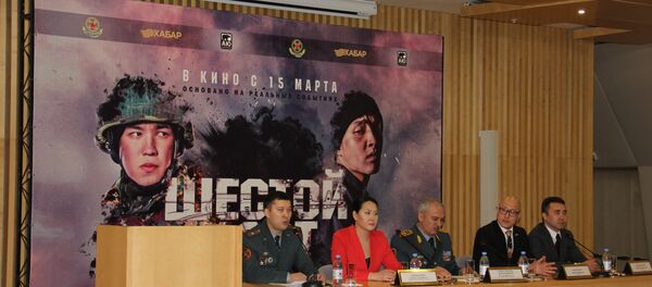 Алтыншы бекет фильмінің тұсаукесері өтті Алтыншы бекет фильмінің тұсаукесері өтті - Sputnik Қазақстан