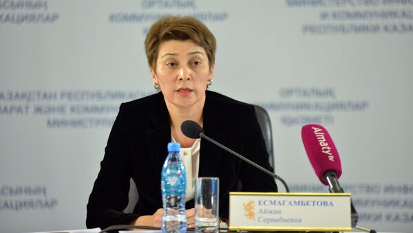 Директор департамента политики общественного здравоохранения Министерства здравоохранения РК Айжан Есмагамбетова - Sputnik Казахстан