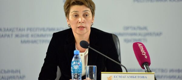 Айжан Есмағамбетова - Sputnik Қазақстан