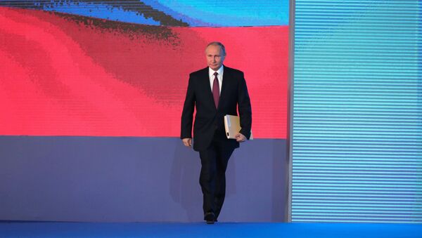 Ежегодное послание президента РФ В. Путина Федеральному Собранию - Sputnik Казахстан