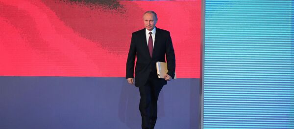 Ежегодное послание президента РФ В. Путина Федеральному Собранию - Sputnik Казахстан