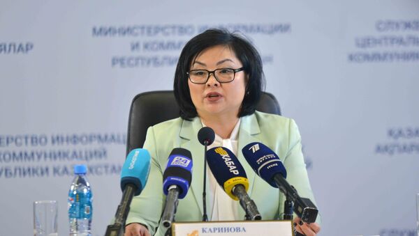 Директор департамента дошкольного и среднего образования МОН РК Шолпан Каринова - Sputnik Казахстан