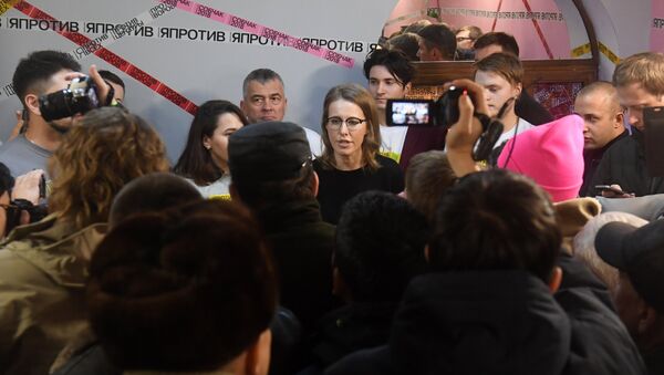 Ксения Собчак в предвыборном штабе, архивное фото - Sputnik Казахстан
