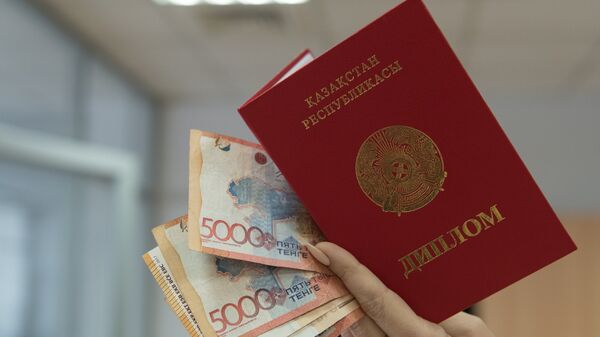 Диплом, взятка - Sputnik Казахстан