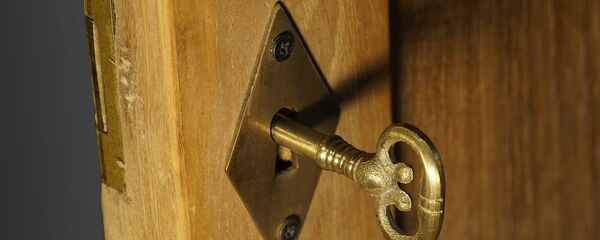 Есік Есік - Sputnik Қазақстан