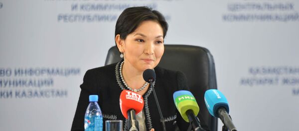 Председатель совета деловых женщин НПП  Атамекен Ляззат Рамазанова - Sputnik Казахстан